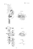 Japanese Patent S58-067587  - SunTour scan 08 thumbnail