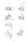 Japanese Patent S58-067587  - SunTour scan 09 thumbnail