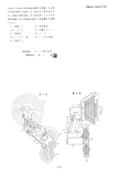 Japanese Patent S58-156475 scan 3 thumbnail