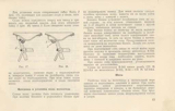 Kharkov - instructions for B-542 B-555 & B-64 - page 13 thumbnail