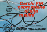 La Bicicletta 1984 April - FiR advert thumbnail