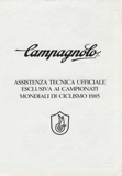 La Bicicletta 1985 - Campagnolo advert thumbnail