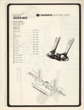 Mel Pinto catalog - 1970 to 1975 scan 36 thumbnail