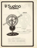 Mel Pinto catalog - 1970 to 1975 scan 50 thumbnail