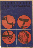 Romet - Instrukcja Obslugi Rowerow 1976 front cover thumbnail