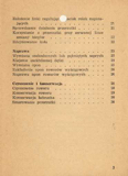 Romet - Instrukcja Obslugi Rowerow (40-72) page 3 thumbnail