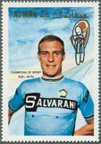Rudi Altig - Ajman postage stamp thumbnail