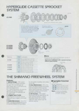 Shimano - Dealers' 1990 Product Manual page 64 thumbnail