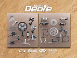 Shimano 2005 031 - MTB Components - Shimano Deore thumbnail