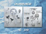 Shimano 2005 038 - Road Components - Dura-Ace thumbnail
