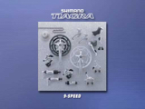 Shimano 2005 041 - Road Components - Shimano Tiagra thumbnail
