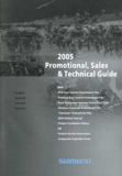 Shimano 2005 Promotional, Sales & Technical Guide thumbnail