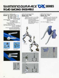 Shimano aero dynamics page 25 thumbnail