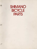 Shimano Bicycle Parts - 1973 Front cover thumbnail