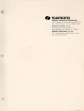 Shimano Bicycle Parts - 1973 Inside rear cover thumbnail