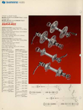 Shimano Bicycle Parts - 1973 Page 22 thumbnail