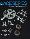 Shimano Bicycle Parts - 74 page 5 thumbnail