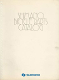 Shimano Bicycle Parts Catalog - 1973 front cover thumbnail