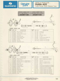 Shimano Bicycle Parts Catalog - 1973 page 11 thumbnail