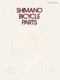 Shimano Bicycle Parts (December 1972) front cover thumbnail