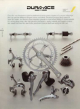 Shimano Bicycle System Component - 91 Page 15 thumbnail