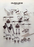 Shimano Bicycle System Component - 91 Page 16 thumbnail