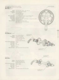 Shimano Bicycle System Component - 91 Page 36 thumbnail