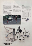 Shimano Bicycle System Components - 1989 scan 12 thumbnail
