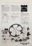 Shimano Bicycle System Components - 1989 scan 13 thumbnail