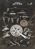 Shimano Bicycle System Components - 93 page 007 thumbnail