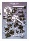 Shimano Bicycle System Components - 94 (August 1993) page 18 thumbnail
