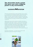 Shimano Bicycle System Components - 94 (August 1993) page 64 thumbnail