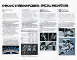 Shimano Bicycle System Components (1977) page 03 thumbnail