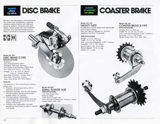 Shimano Bicycle System Components (1977) page 33 thumbnail