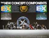 Shimano Bicycle System Components 1981 page 21 thumbnail