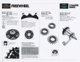 Shimano Bicycle System Components 1981 page 47 thumbnail
