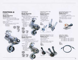 Shimano Bicycle System Components 1981 page 56 thumbnail