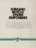 Shimano Bicycle System Components (1982) introduction thumbnail