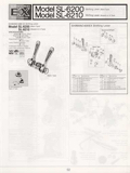 Shimano Bicycle System Components (1982) page 52 thumbnail