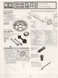 Shimano Bicycle System Components (1982) page 90 thumbnail