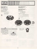 Shimano Bicycle System Components (1982) page 93 thumbnail