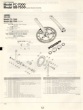 Shimano Bicycle System Components (1984) page 102 thumbnail