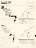 Shimano Bicycle System Components (1984) page 153 thumbnail