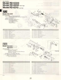 Shimano Bicycle System Components (1984) page 26 thumbnail