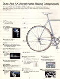 Shimano Bicycle System Components (1984) page 2 thumbnail