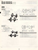 Shimano Bicycle System Components (1984) page 74 thumbnail