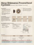 Shimano Bicycle System Components (1986) scan 23 thumbnail