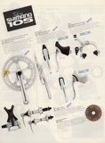 Shimano Bicycle System Components (1987) scan 17 thumbnail