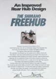 Shimano Bicycle System Components (1988) scan 06 thumbnail