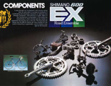 Shimano Bicycle System Components (December 1978) page 24 thumbnail